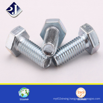 Fastener DIN933 Grade 8.8 Hex Bolt